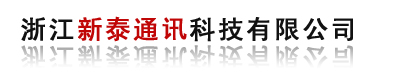 牛皮紙膠帶生產廠家